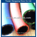 Garden water rubber hose